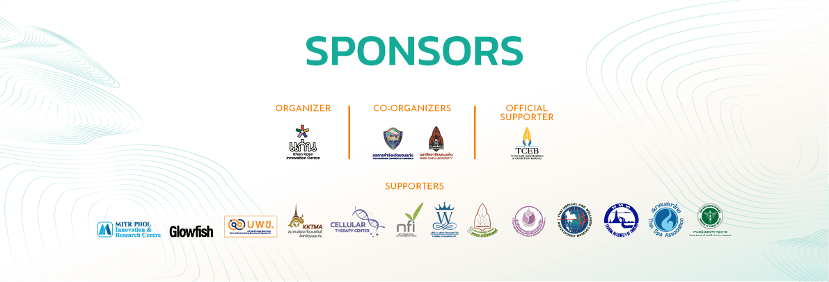 LandingPageSponsor